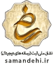 نشان ملی ثبت