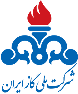 شرکت ملی گاز