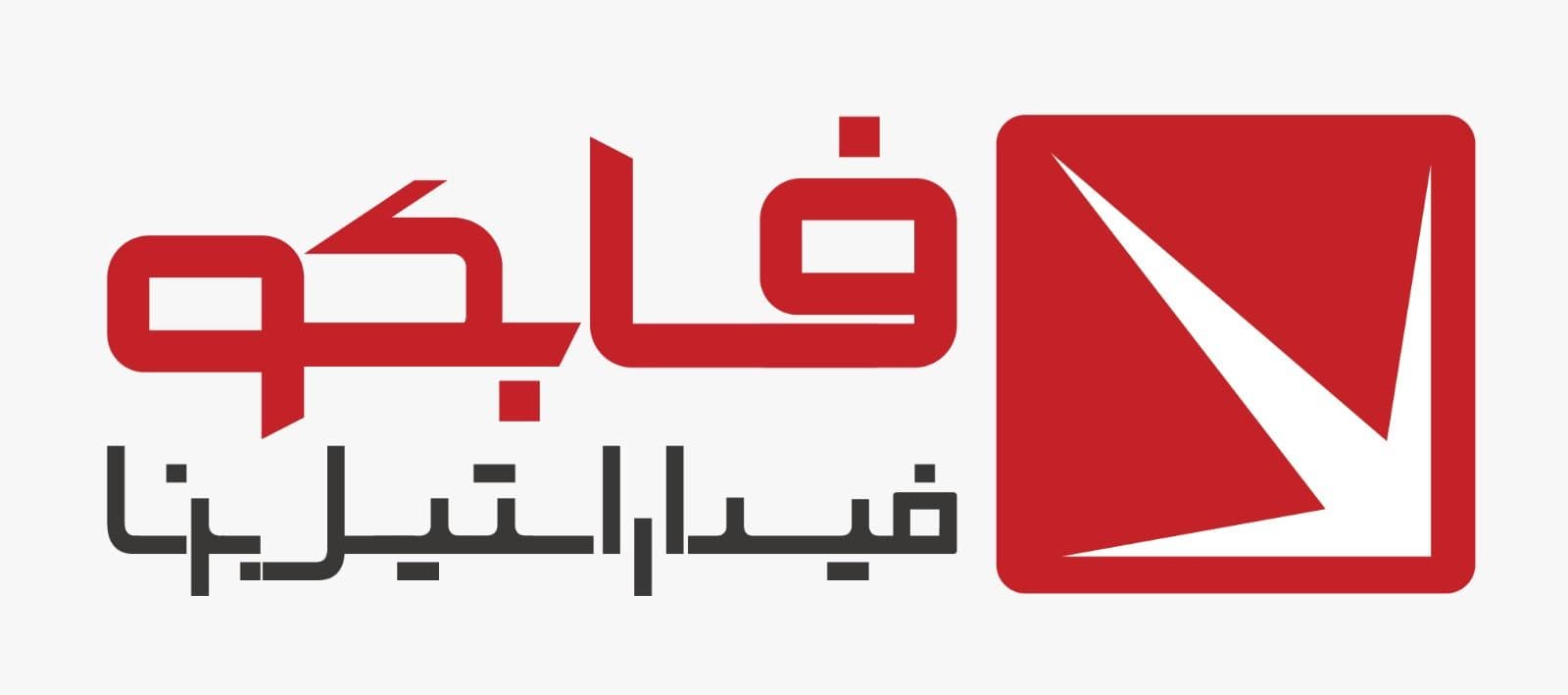 امیرحسین  توکلی