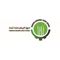 الهه عزیزی