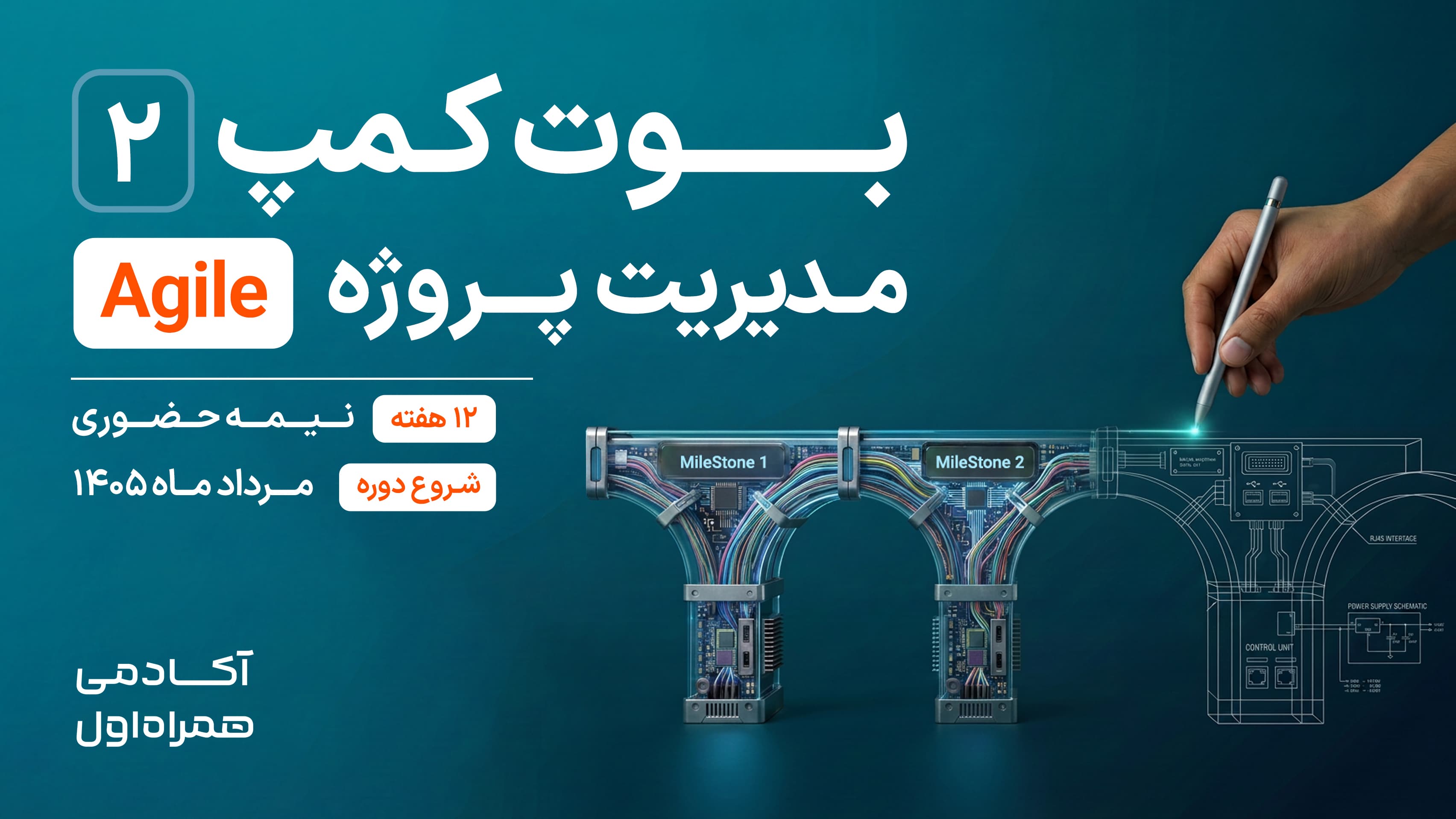 back-pack-image