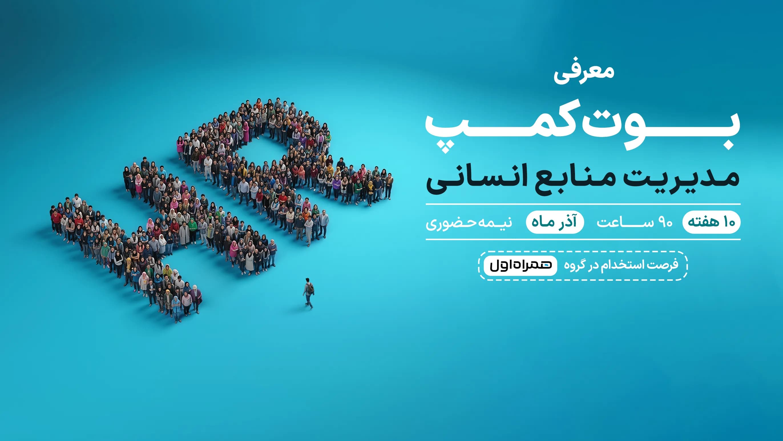 cover-poster