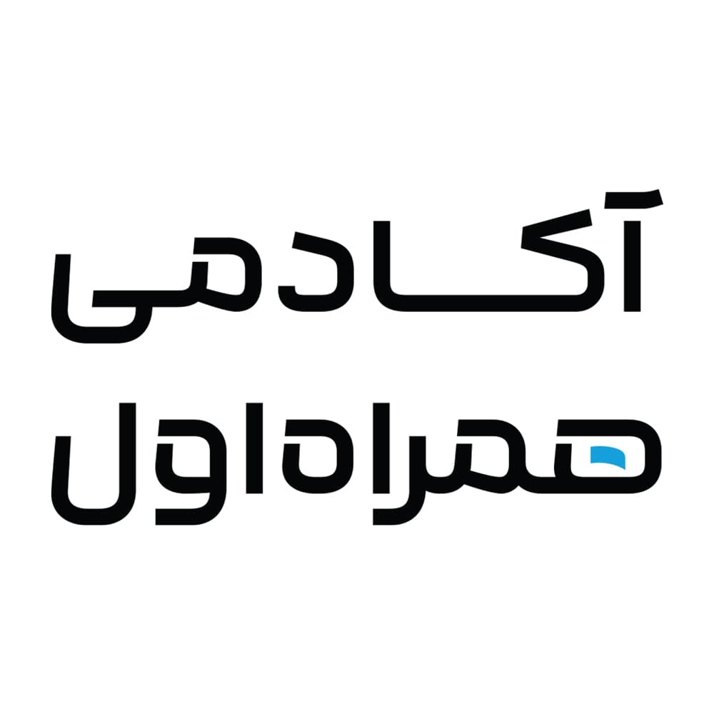 آکادمی همراه اول