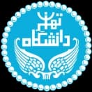 دانشگاه تهران