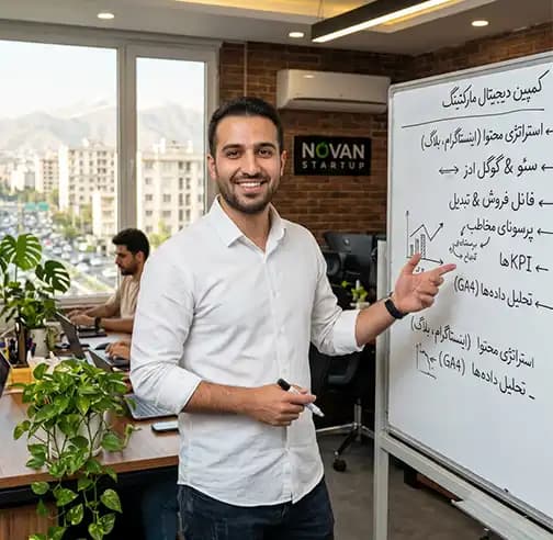 این بوتکمپ برای چه کسانی مناسب است؟