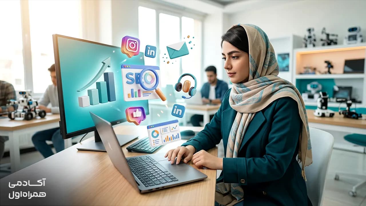 شغل دیجیتال مارکتینگ چیست؟ وظایف، مهارتها و مسیر ورود به بازار کار تصویر