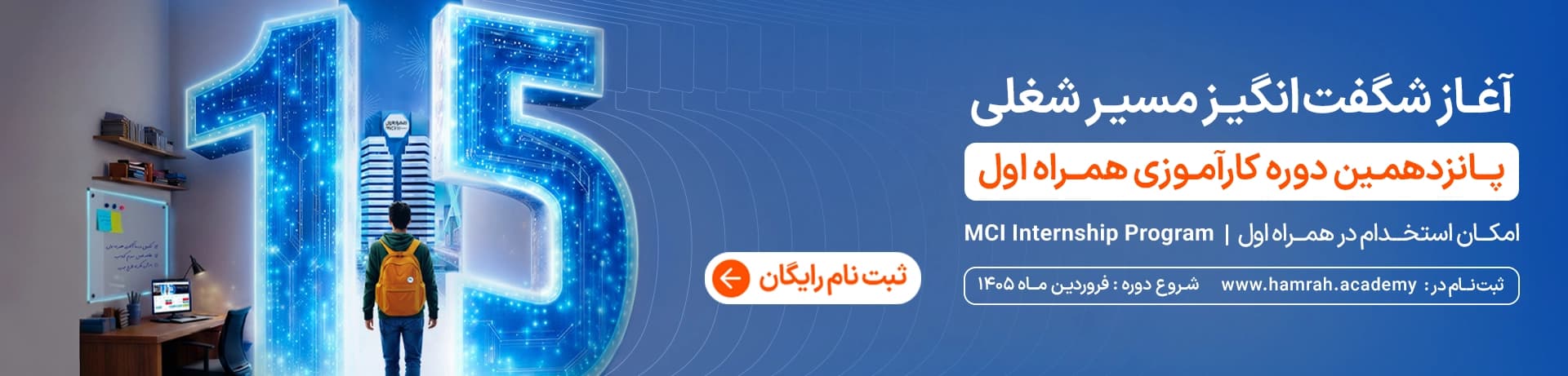 Slider تصویر بنر 