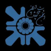 الهه عزیزی