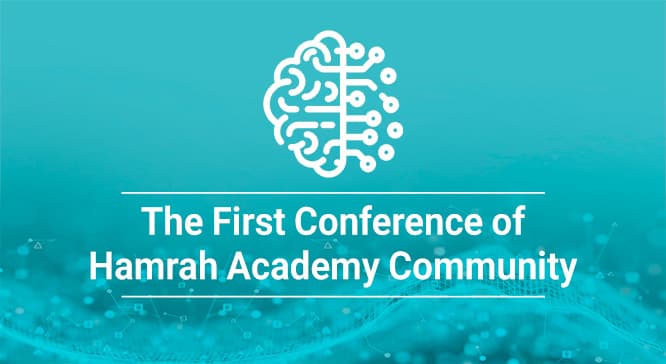 اولین همایش جامعه آکادمی همراه تصویر