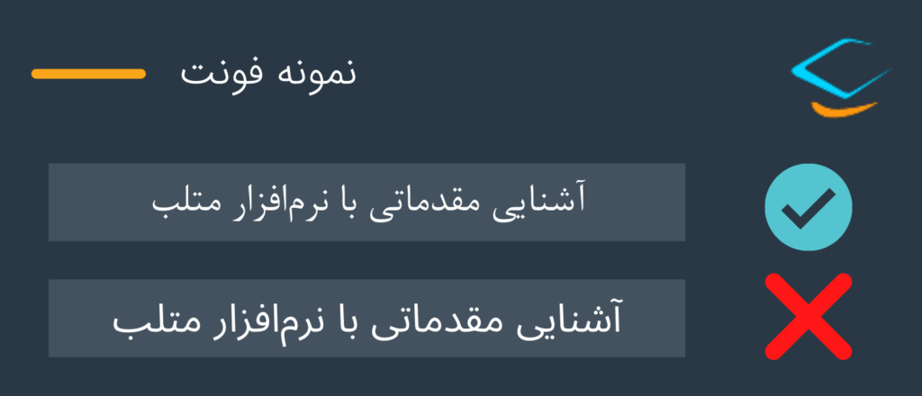 5 - بلاگ آکادمی همراه