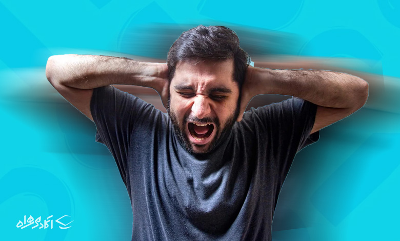تاثیرات و پیامدهای اضطراب و خشم بر روی سلامت روانی و جسمی افراد 
