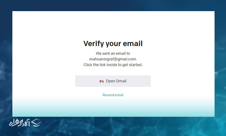 ۳.  حالا وارد ایمیل خود شوید و لینک فعالسازی که برایتان ایمیل شده را باز کنید و روی گزینه Verify Email Address بزنید.