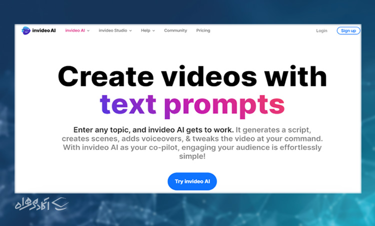 ۷. InVideo (وب‌سایت) این سایت بهترین ابزار هوش مصنوعی ساخت ویدیو تبلیغاتی و به‌طور کل ویدیوهای بازاریابی باکیفیت و حرفه‌ای است.