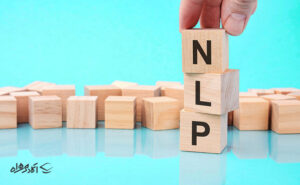 پردازش زبان طبیعی (NLP) چیست؟ + 17 کاربرد ان ال پی