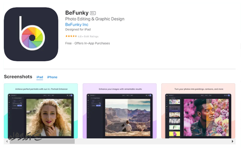 BeFunky .۱۰ این یک ابزار آنلاین هوش مصنوعی برای ویرایش عکس و تصاویر، تشکیل کلاژ و تولید طرح‌های گرافیکی است