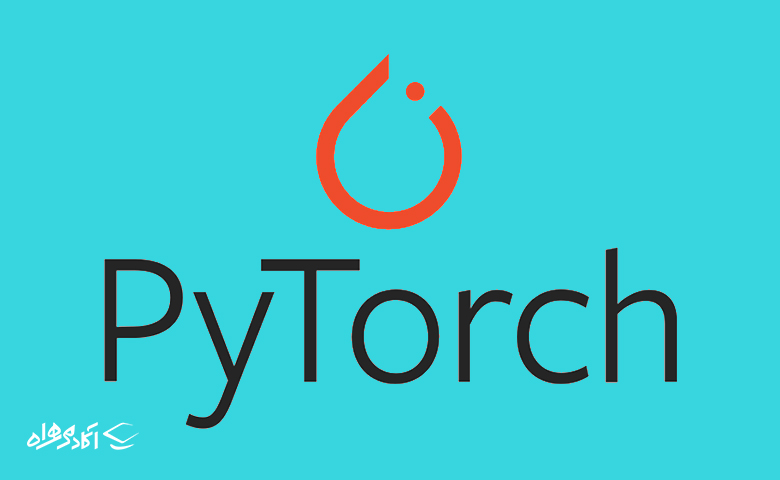 PyTorch در پایتون