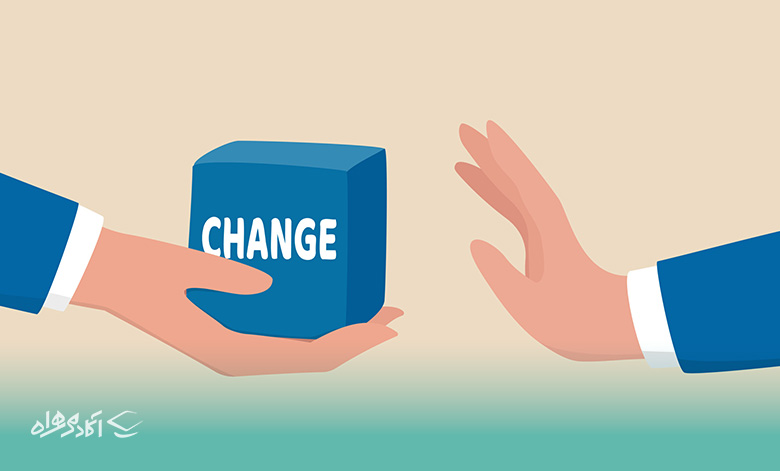 چرا مدیریت تغییر مهم است؟