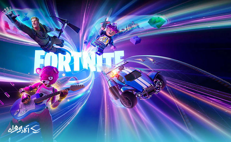 فورتنایت (Fortnite)