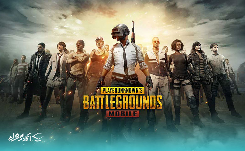 پابجی (PUBG) PUBG Mobile یک بازی بتل رویال (آخرین نفر باقی‌مانده) است که با ۱۰۰ بازیکن شروع می‌شود.