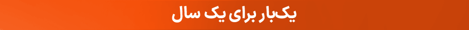 اشتراک جشنواره پاییز