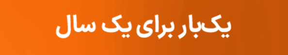 اشتراک جشنواره پاییز