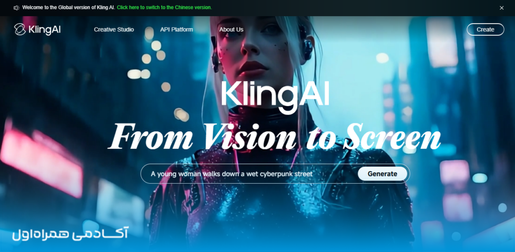 Kling (وب،‌اندروید، IOS) هوش مصنوعی Kling برای تبدیل متن و عکس به ویدیو 