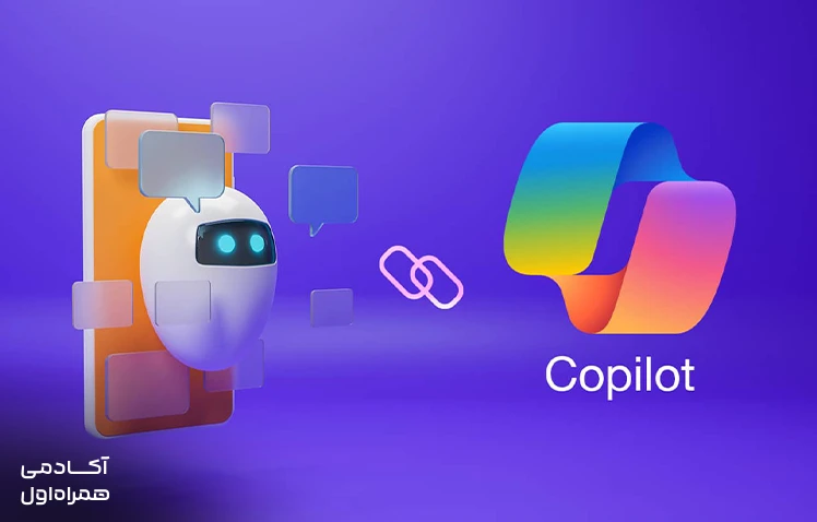  Copilot ابزاری تخصصی برای برنامه‌نویسان است و در ارائه پیشنهادهای دقیق، تکمیل خودکار کدها و کاهش خطا عملکرد خوبی دارد. پشتیبانی از ده‌ها زبان برنامه‌نویسی و ارائه نمونه‌ کد از مزایای مهم کوپایلت به حساب می‌آید. 