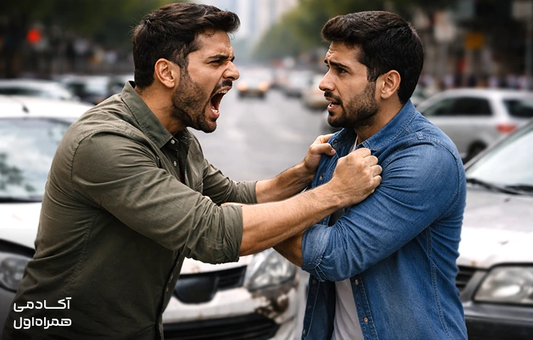 نمودار ارتباط بین رویداد و پیامد برای درک بهتر چرخه خشم و واکنشهای احساسی