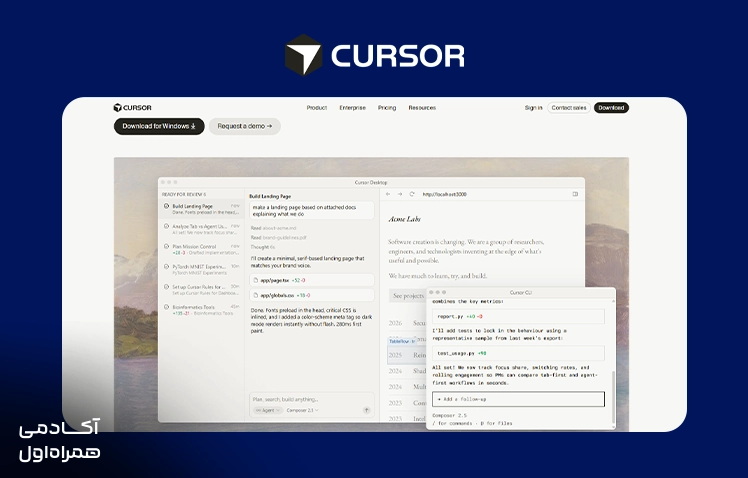 ویرایشگر Cursor با قابلیت‌های هوش مصنوعی برای کمک به کدنویسی سریع‌تر 