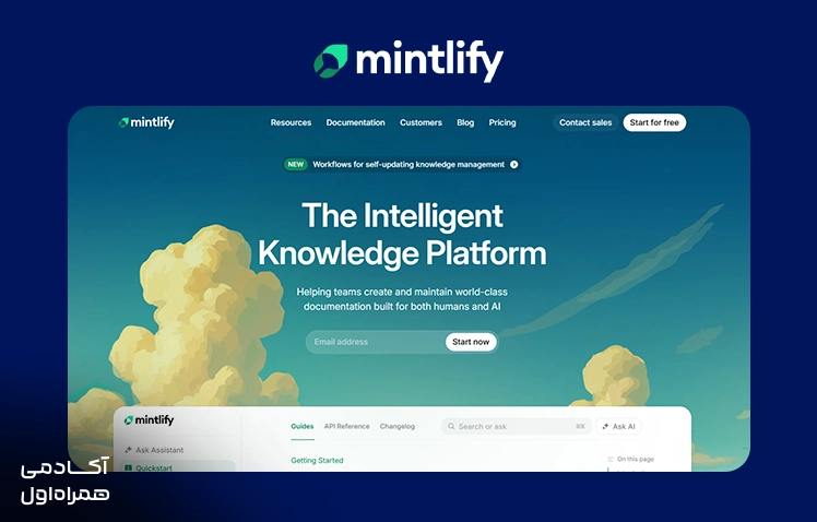 پلتفرم Figstack برای تحلیل، توضیح و بهینه‌سازی کد با هوش مصنوعی 