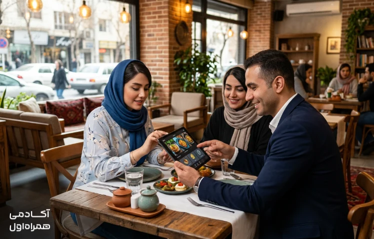 ایده کسب و کار با هوش مصنوعی برای تولید منوی هوشمند رستوران و کافه