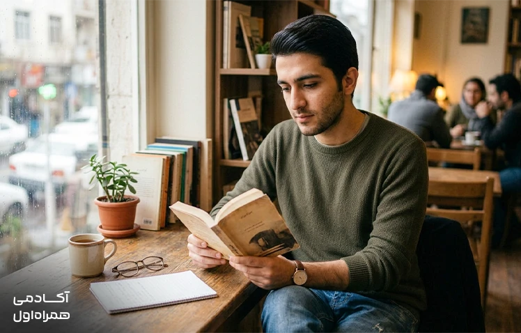 نمونهای از تیپ شخصیتی D با ویژگیهای درونگرایی، احتیاط و حساسیت به استرس