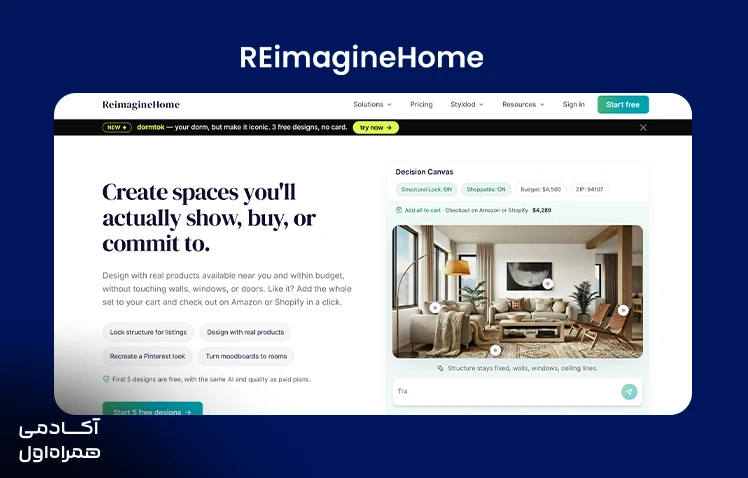 صفحه وب سایت reimaginehome