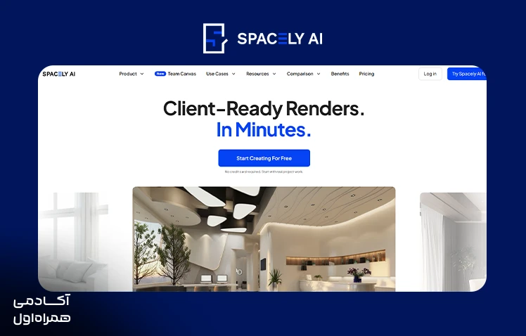 صفحه وبسایت spacely ai