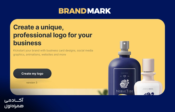 ابزار Brandmark برای طراحی و ساخت لوگو با هوش مصنوعی و تولید طرحهای گرافیکی متناسب با نام و هویت برند