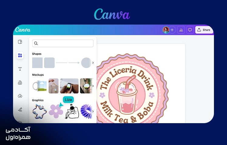 ابزار Canva AI Logo Maker برای طراحی لوگو با هوش مصنوعی و ایجاد طرحهای گرافیکی متناسب با نیاز و سبک بصری برند