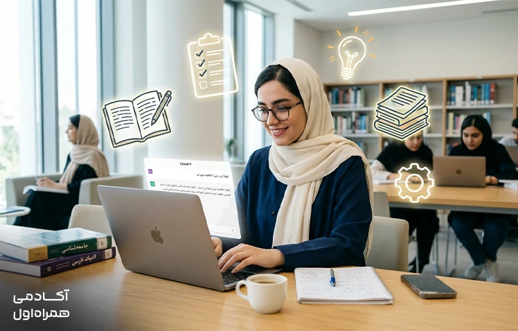 نمایش کاربرد چت با ChatGPT برای کارهای روزمره مانند برنامهریزی، ایدهپردازی، نوشتن متن، یادگیری، خلاصهسازی و دریافت راهنمایی برای انجام فعالیتهای مختلف.