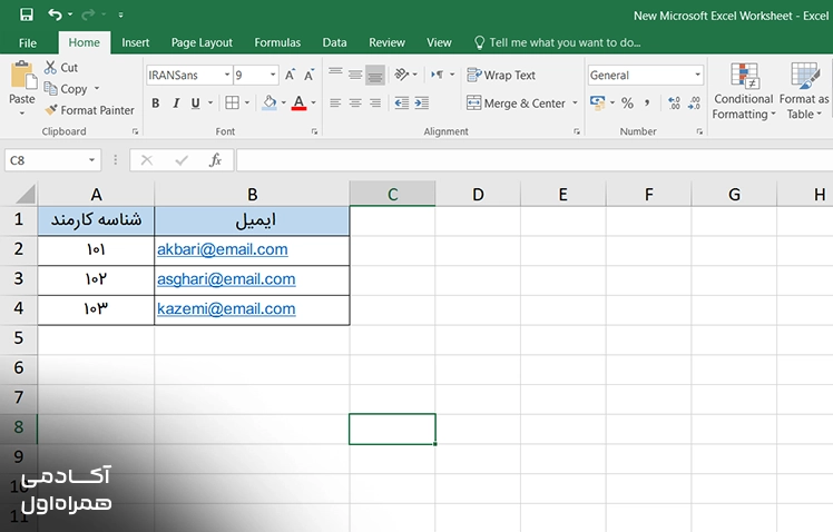 نمایش دادههای شیت دوم در اکسل برای استفاده از VLOOKUP و جستوجوی اطلاعات در جدولی قرارگرفته در یک برگه دیگر.