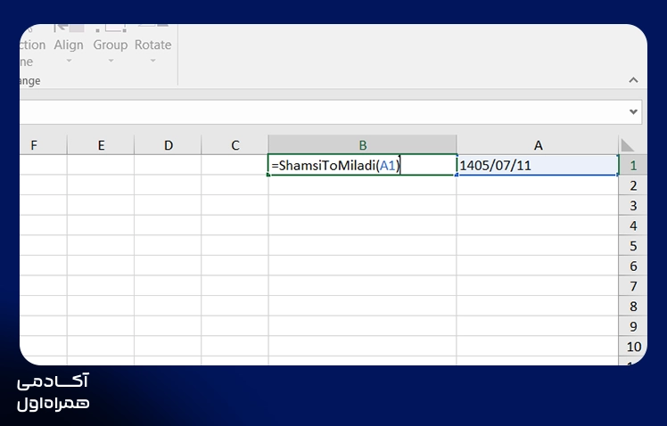 استفاده از VBA در اکسل برای تبدیل تاریخ میلادی به شمسی و ایجاد تابع سفارشی برای نمایش تاریخهای فارسی در Excel